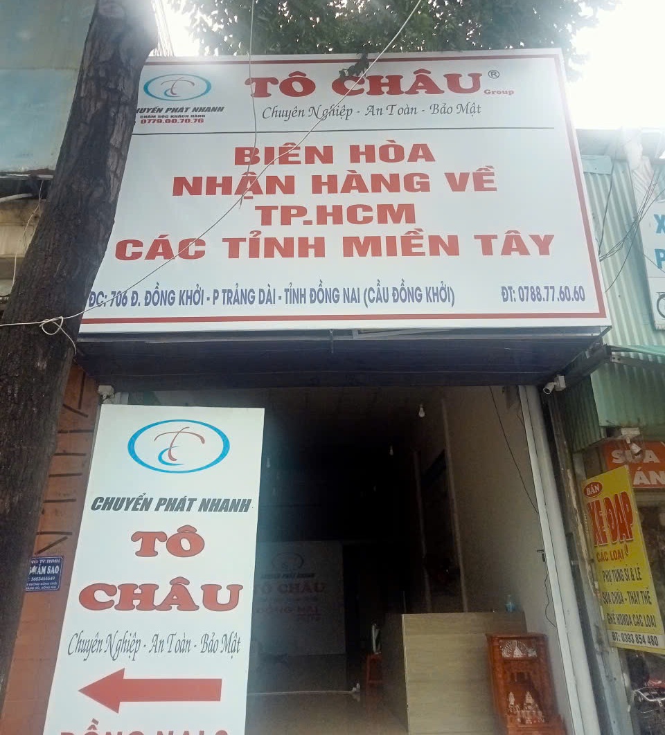 Tô Châu Biên Hòa