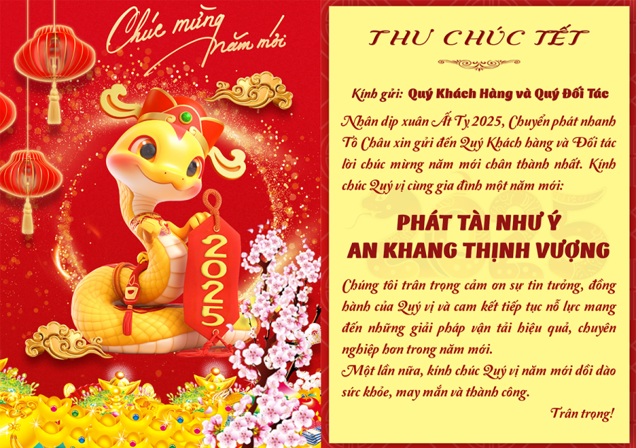 thu chuc tet 2025
