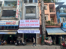 to chau thanh pho 460 le hong phong 1